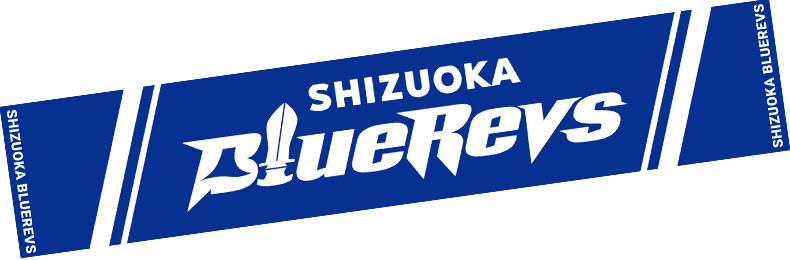限定マフラータオル