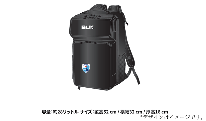 選べる入会特典 ③選手使用モデル バックパック