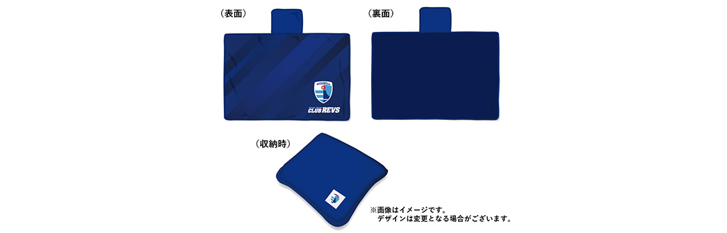 スタジアムシートクッション