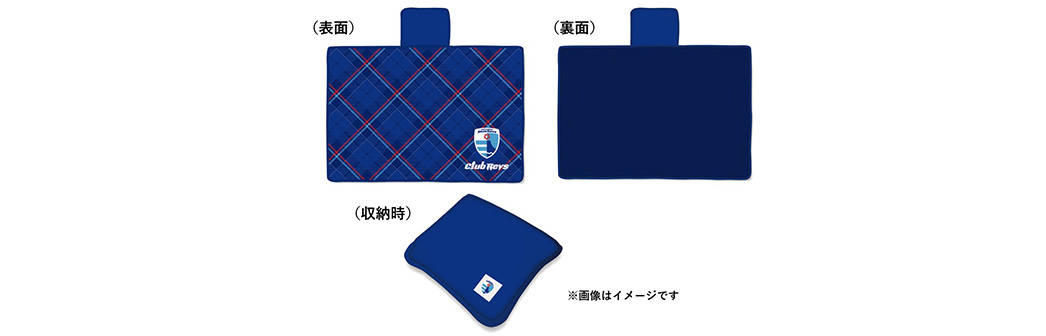 スタジアムシートクッション