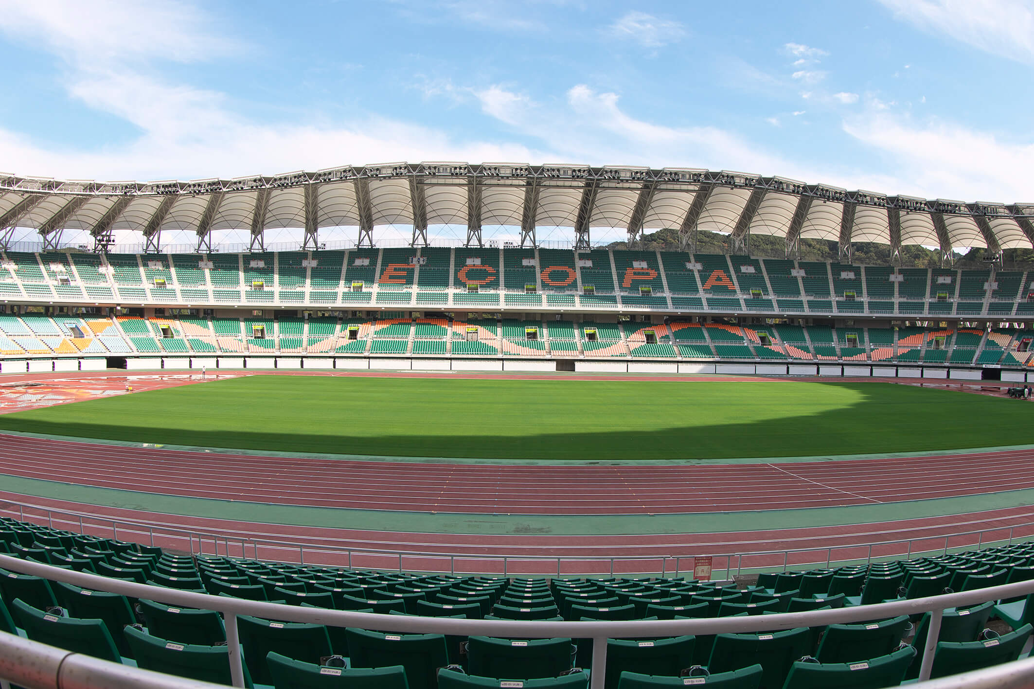 エコパスタジアム