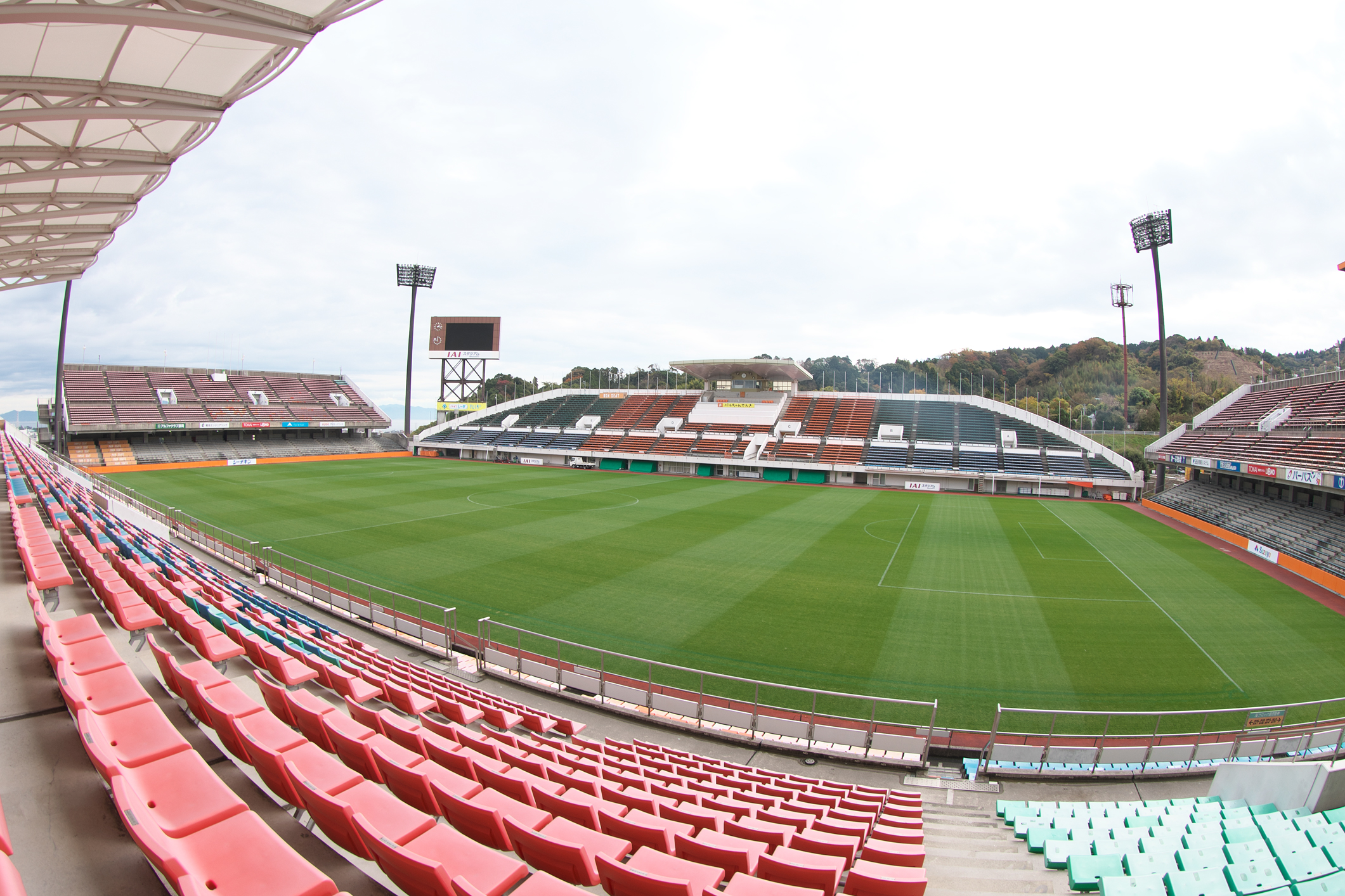 IAIスタジアム