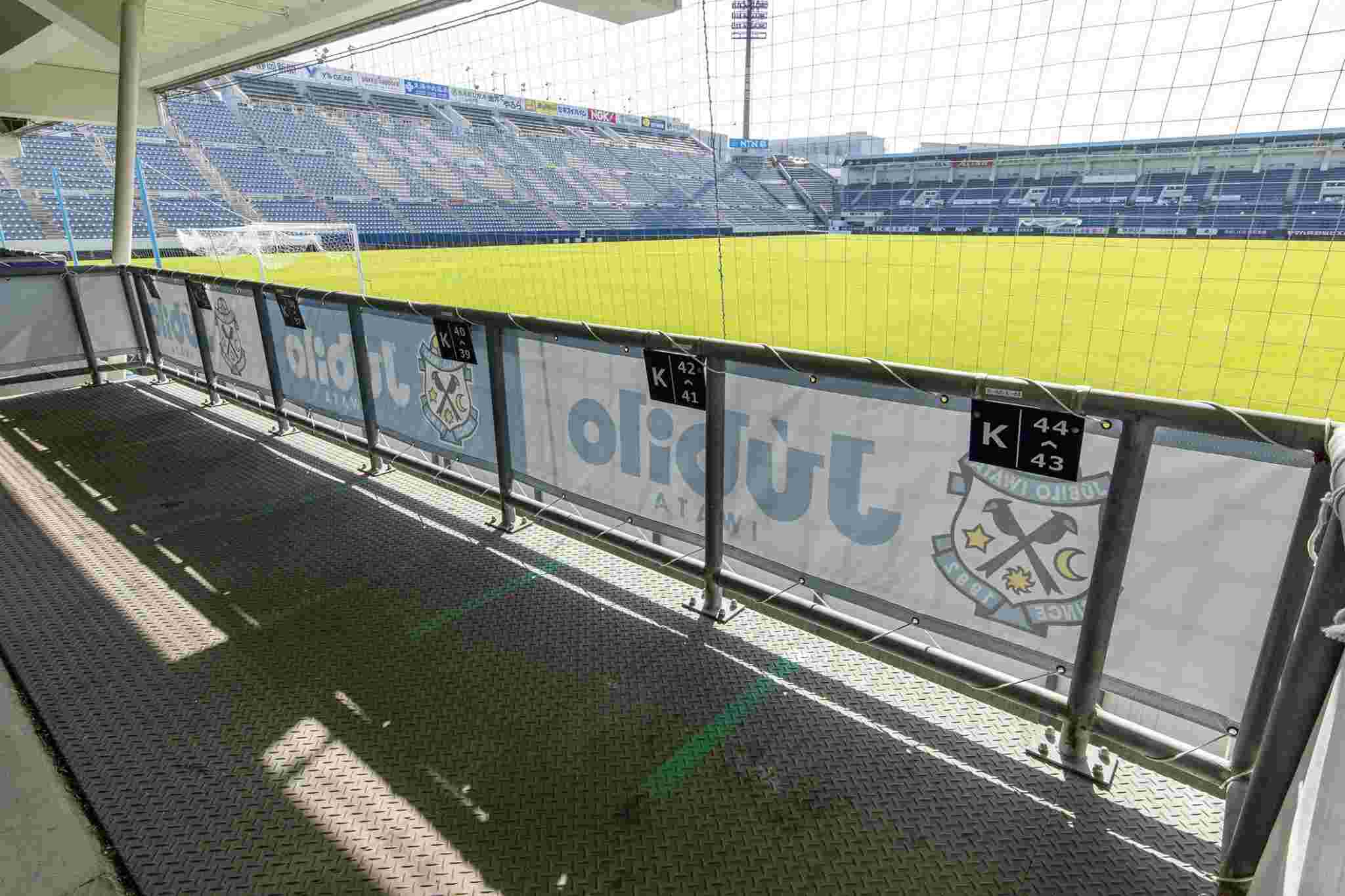 ヤマハスタジアム