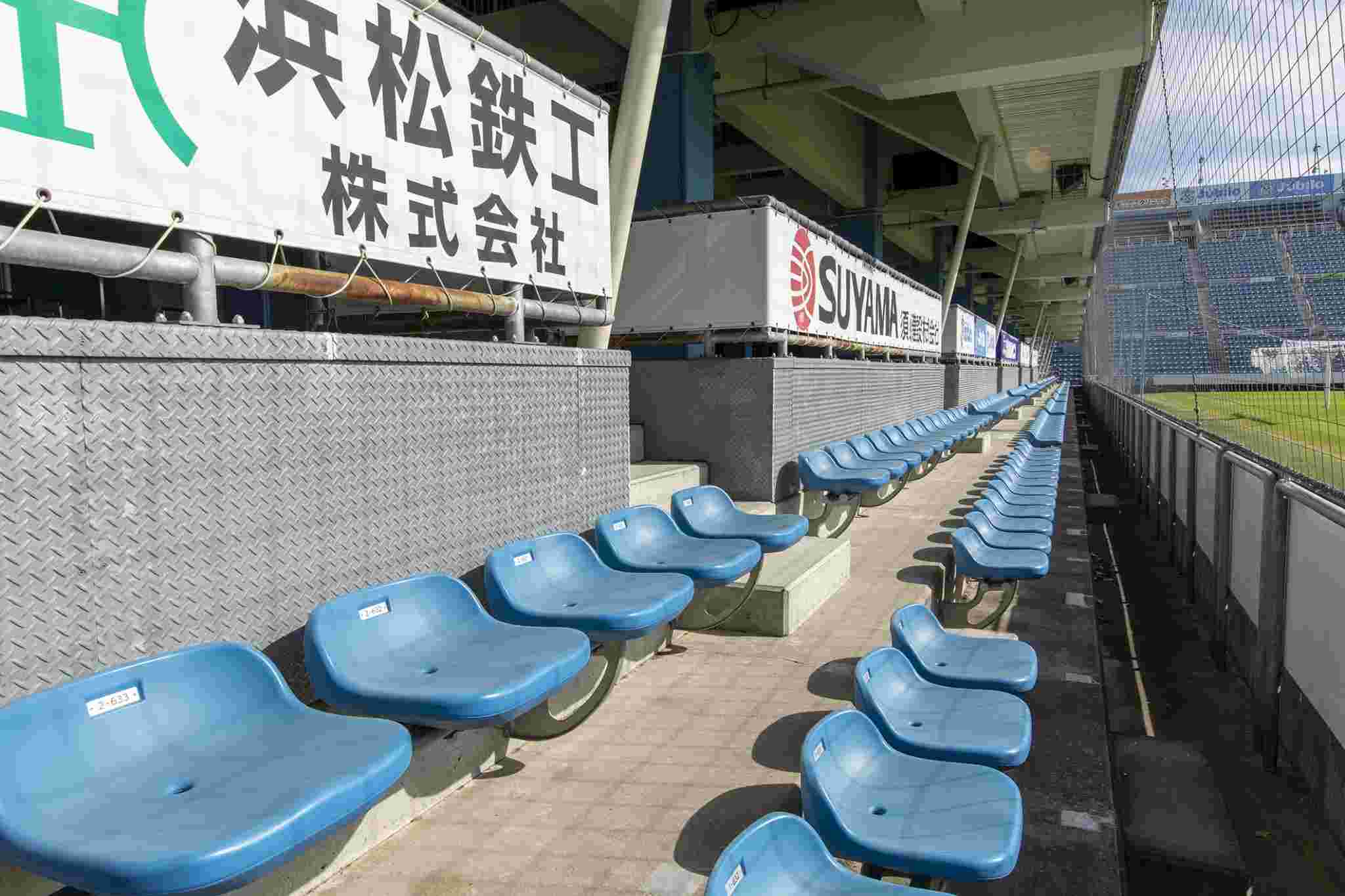 ヤマハスタジアム