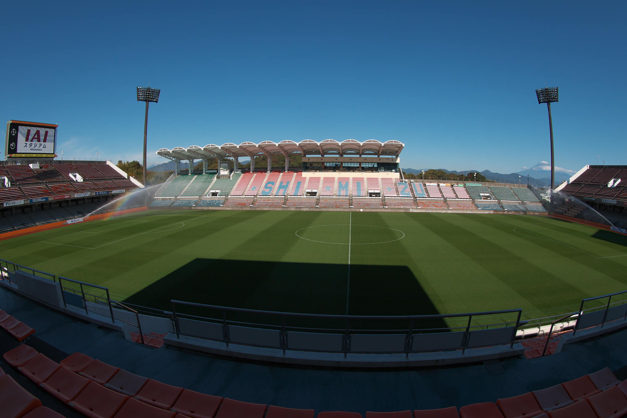 IAIスタジアム日本平