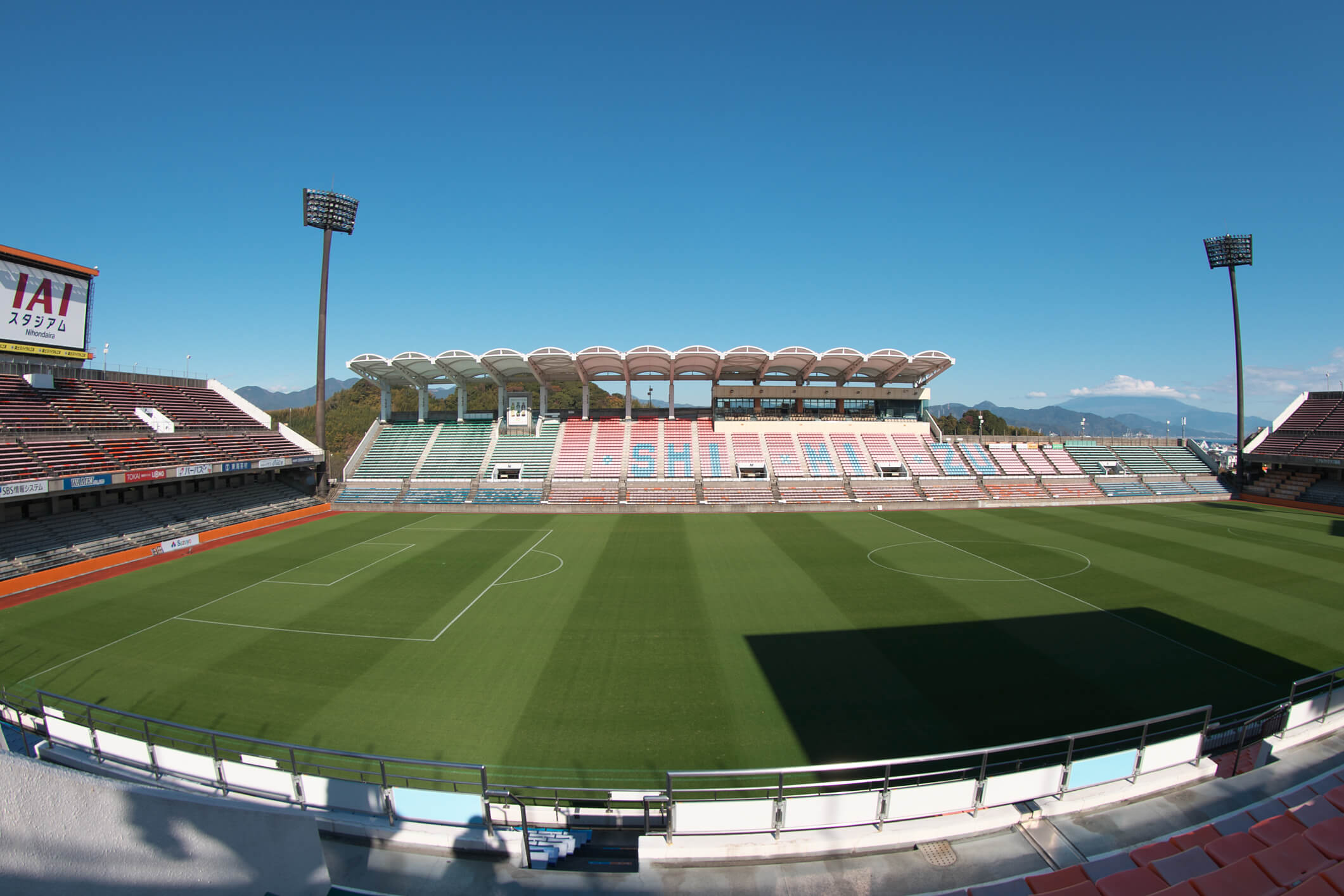 IAIスタジアム日本平