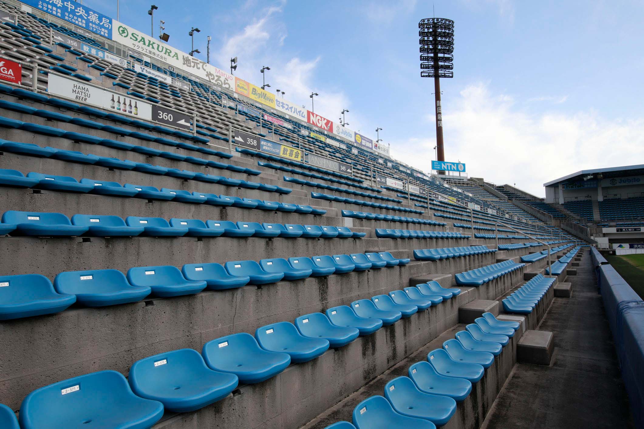 ヤマハスタジアム
