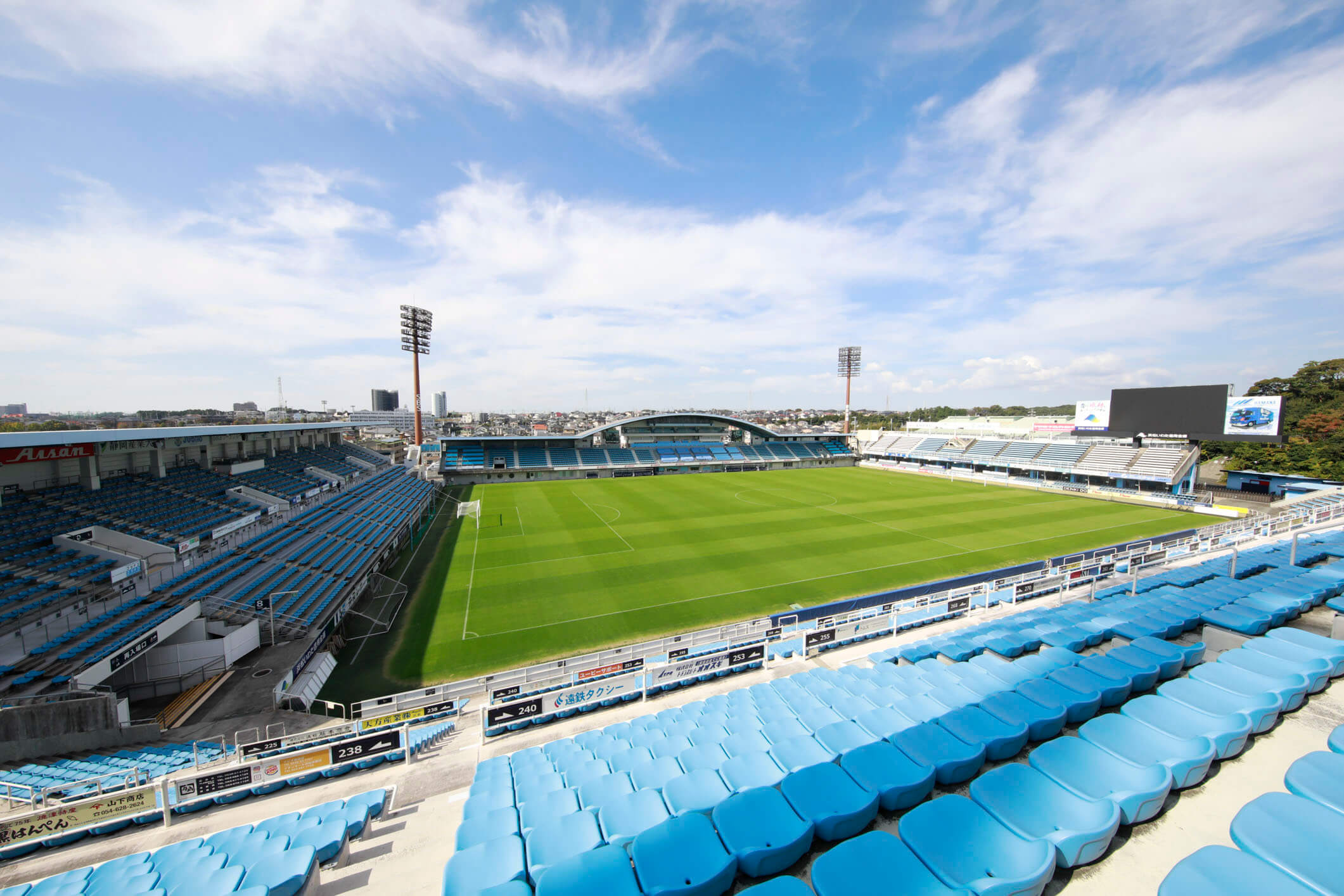 ヤマハスタジアム