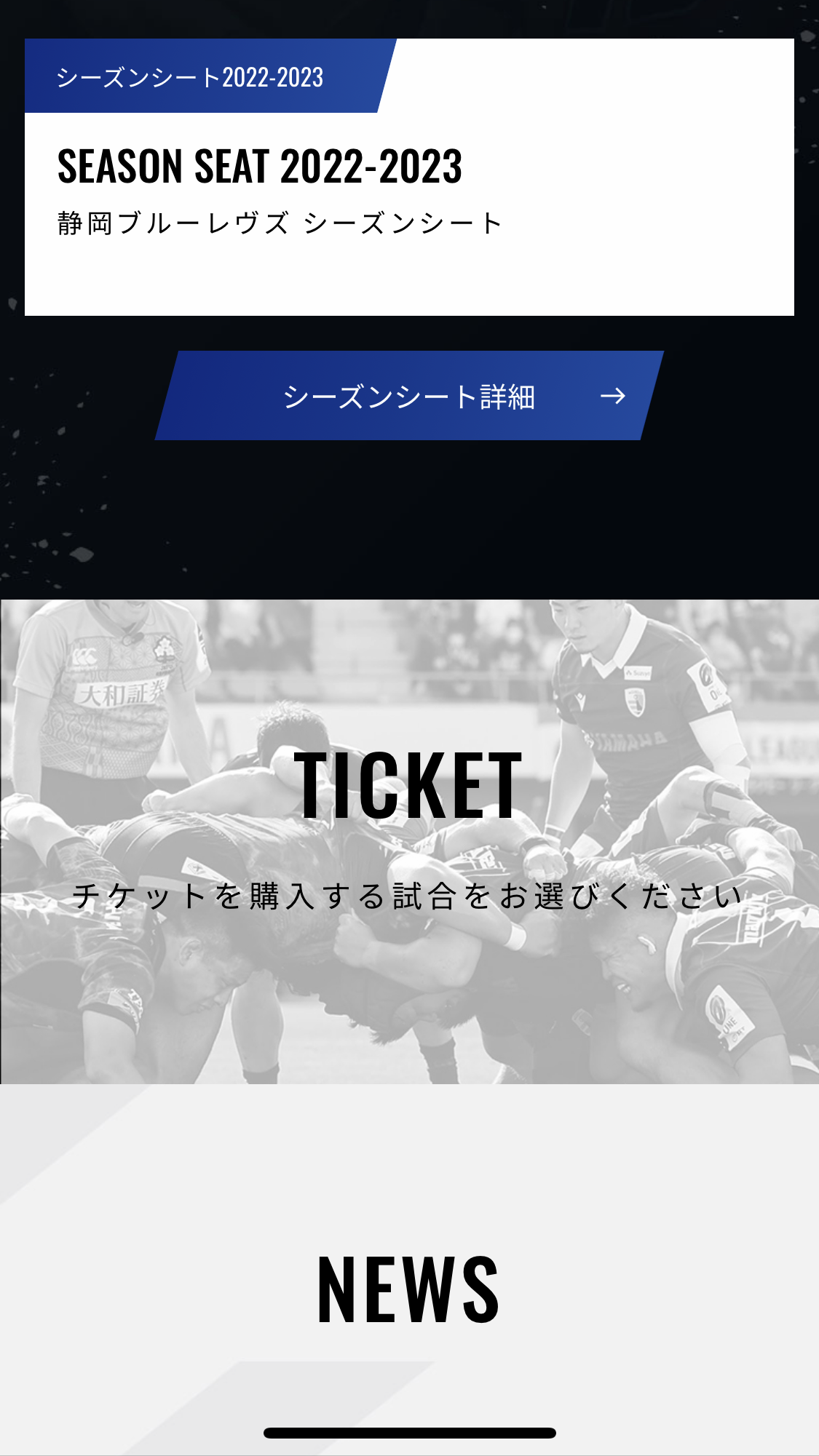 STEP01