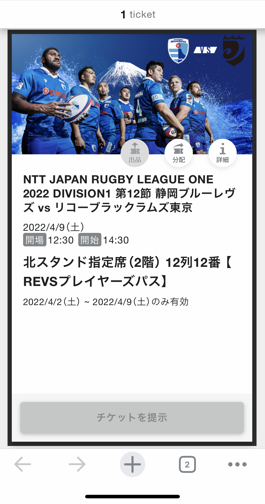 STEP04