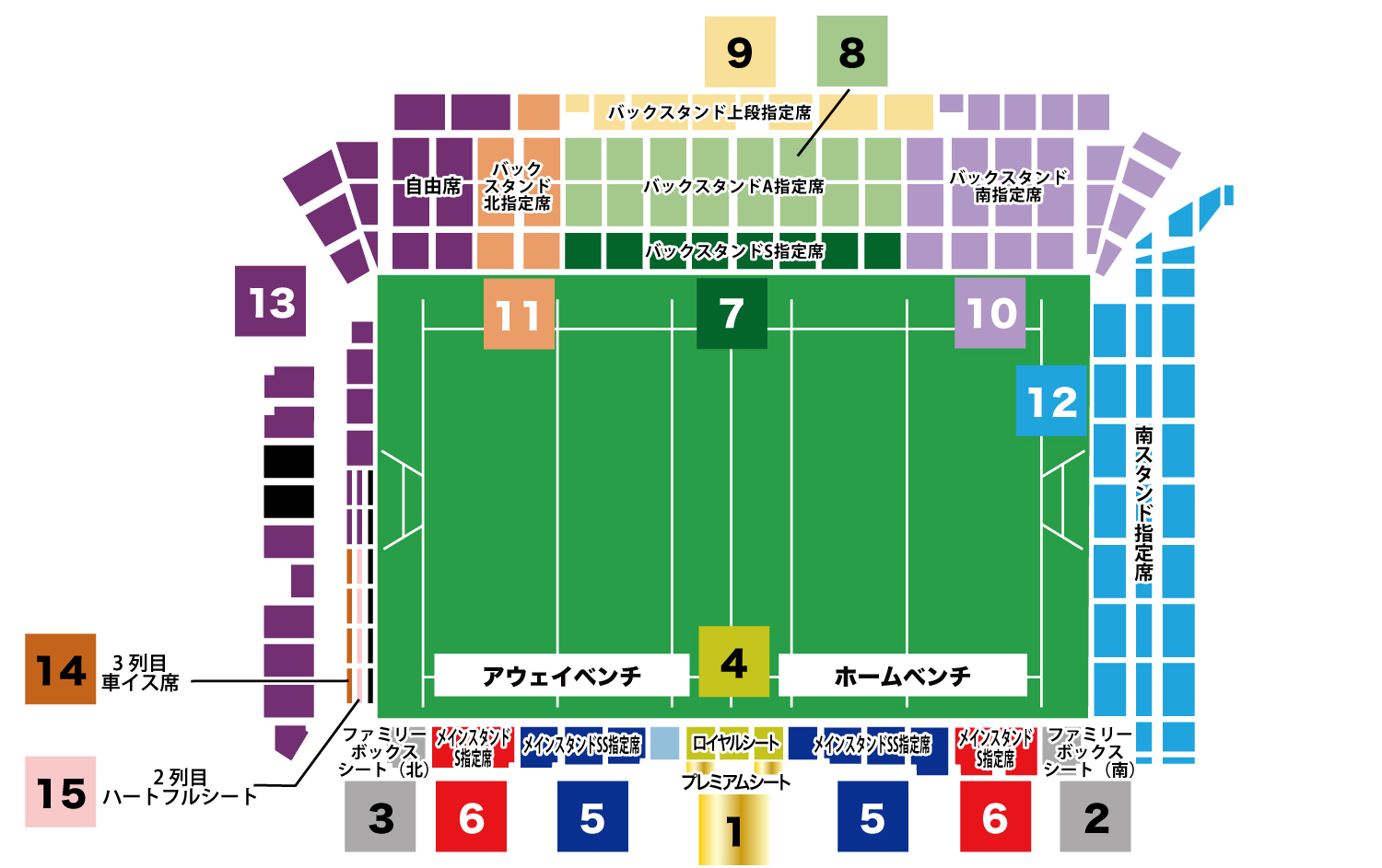 ヤマハスタジアム