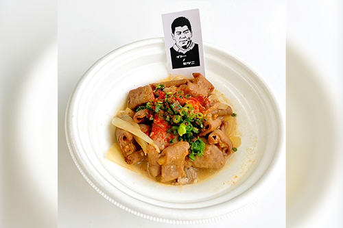 RevsDiner イトーのモツ煮