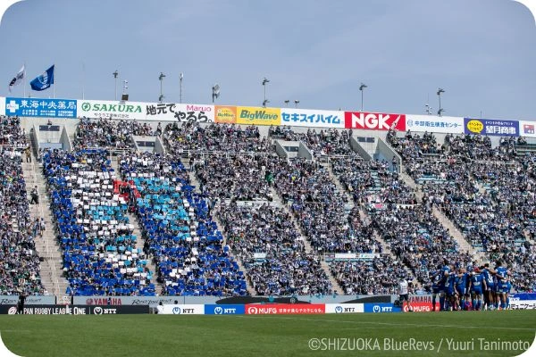 ゆったり、じっくり、試合が見られる！