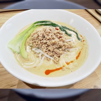 玄米坦々うどん