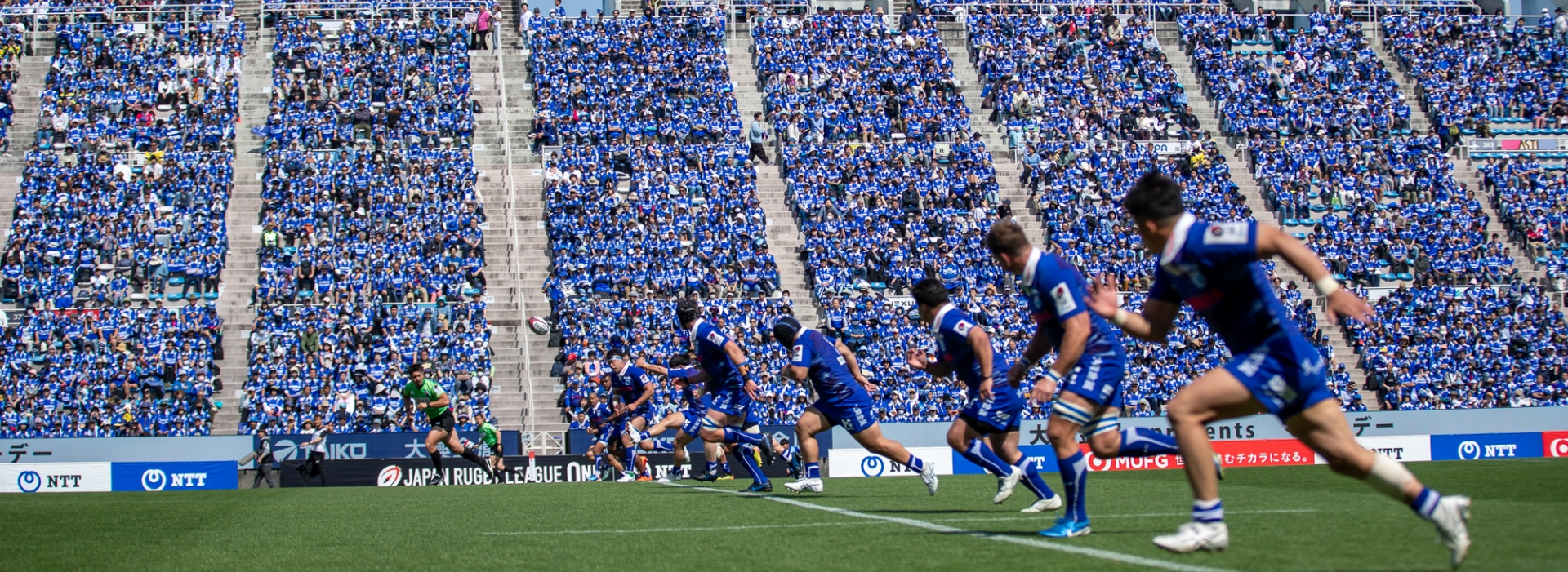 法人チケットオーナーズ