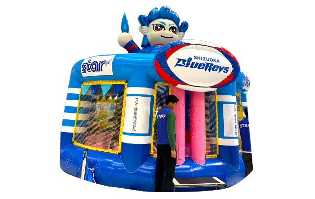 レヴズくん<br class="sp">ふわふわ