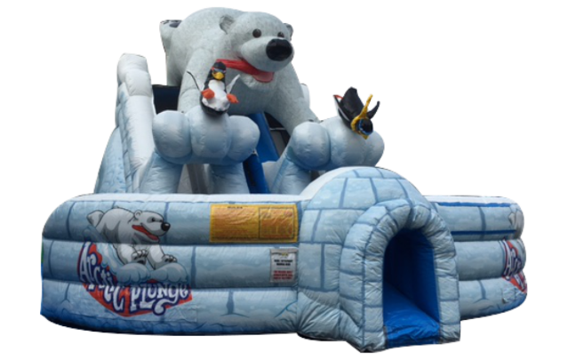 しろくま<br class="sp">スライダー