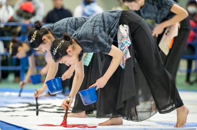 書道パフォーマンス