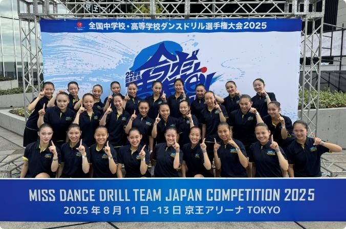 ピッチパフォーマンス<