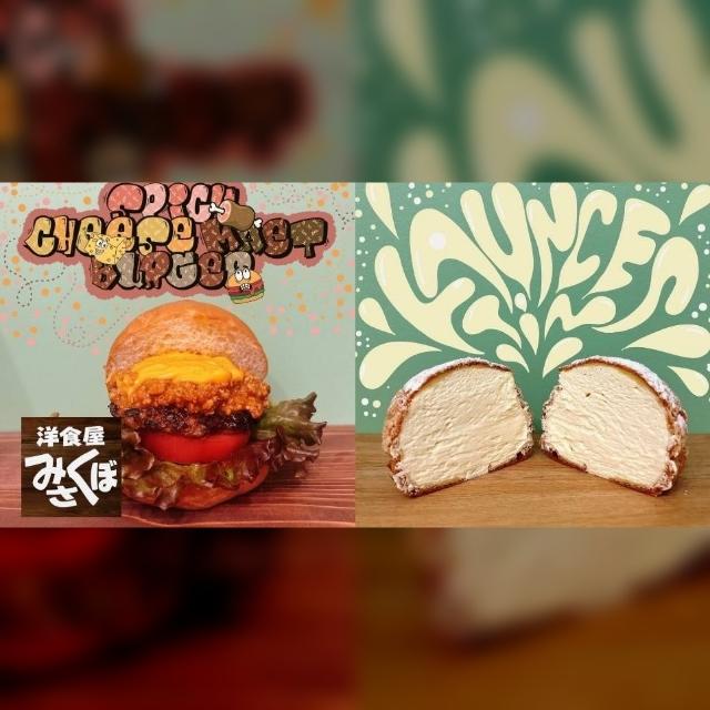 A.C.L（アルク）