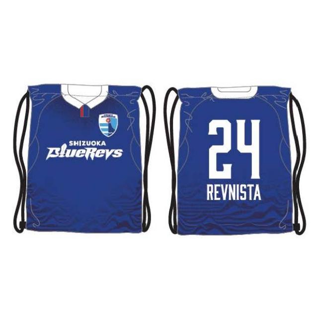 ジャージ柄ナップサック　1st