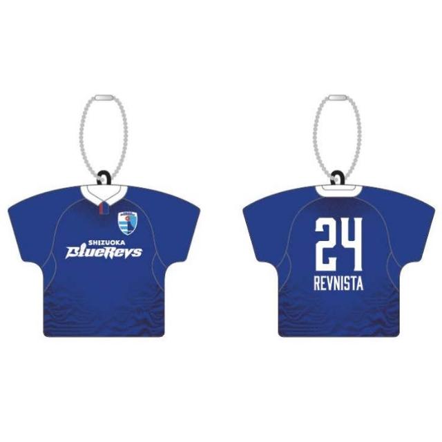 ジャージ型クッションキーホルダー　1st