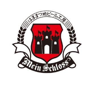 マイン・シュロス