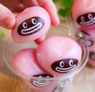 うなもっち(3個入)