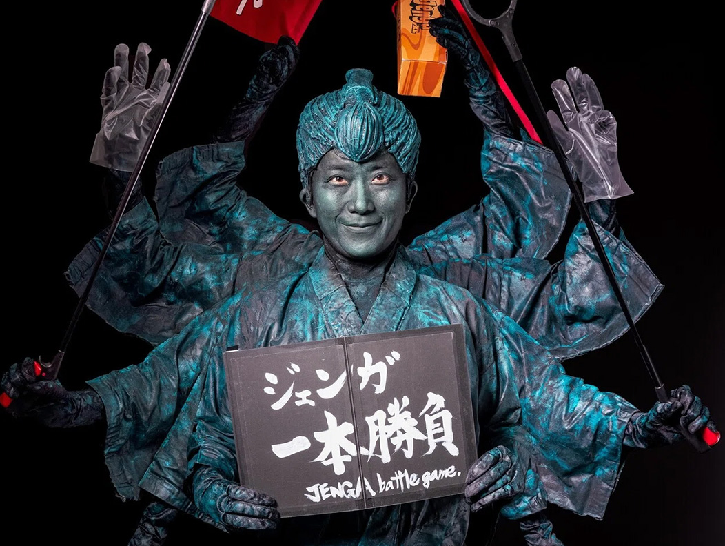 ジェンガ金次郎