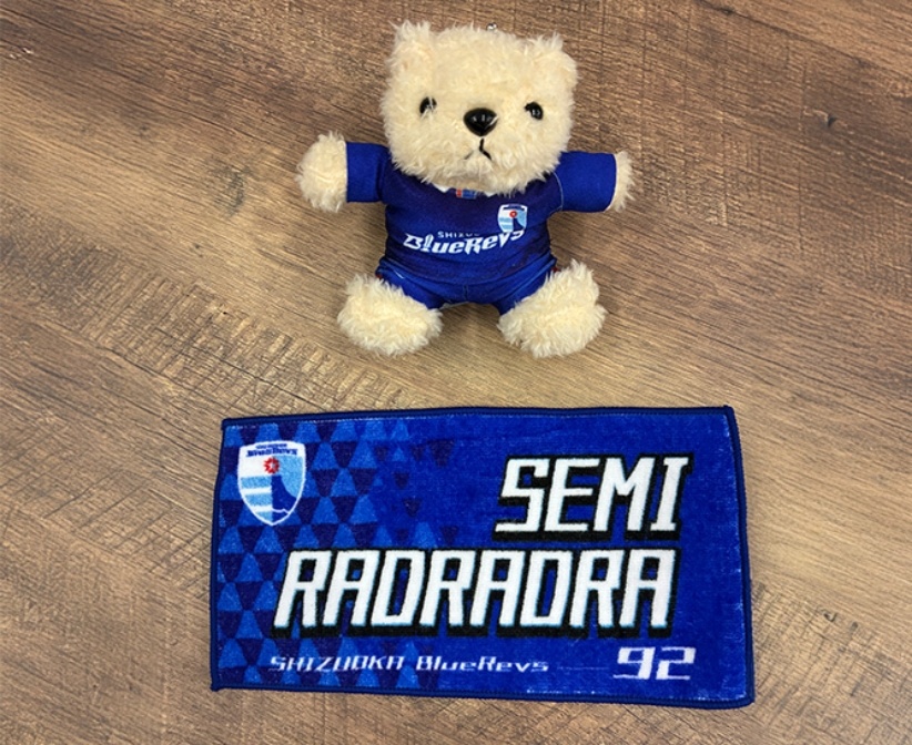 2025-26選手名ミニミニタオル