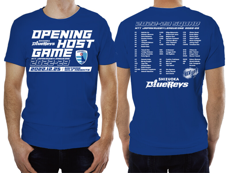 2022-23 開幕記念Tシャツ ブルー