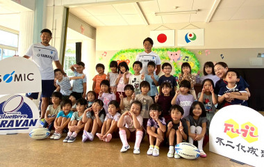 普及No.89【REVSキャラバン】豊田北部幼稚園にてラグビー体験を実施いたしました
