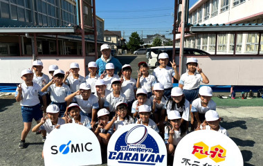 普及No.100【REVSキャラバン】浜松市立入野小学校にてタグラグビー教室を実施いたしました