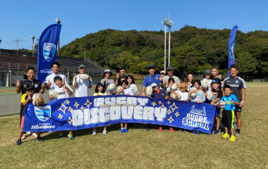 【ホストエリア活動】【湖西市主催】ラグビー体験イベント「 ブルーレヴズ ラグビー ディスカバリー in 湖西」に育成普及スタッフが参加しました