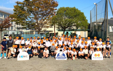 普及No.130【REVSキャラバン】静岡市立清水入江小学校にてタグラグビー教室を実施いたしました