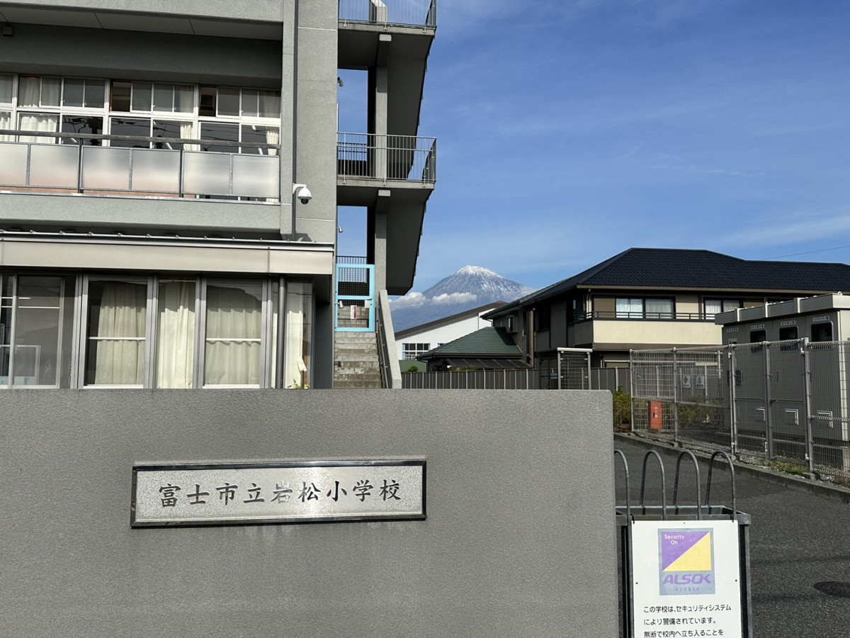 普及No.144【REVSキャラバン】富士市立岩松小学校にて夢語り授業を実施いたしました
