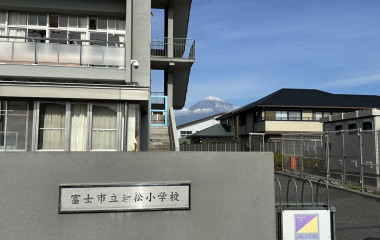 普及No.144【REVSキャラバン】富士市立岩松小学校にて夢語り授業を実施いたしました