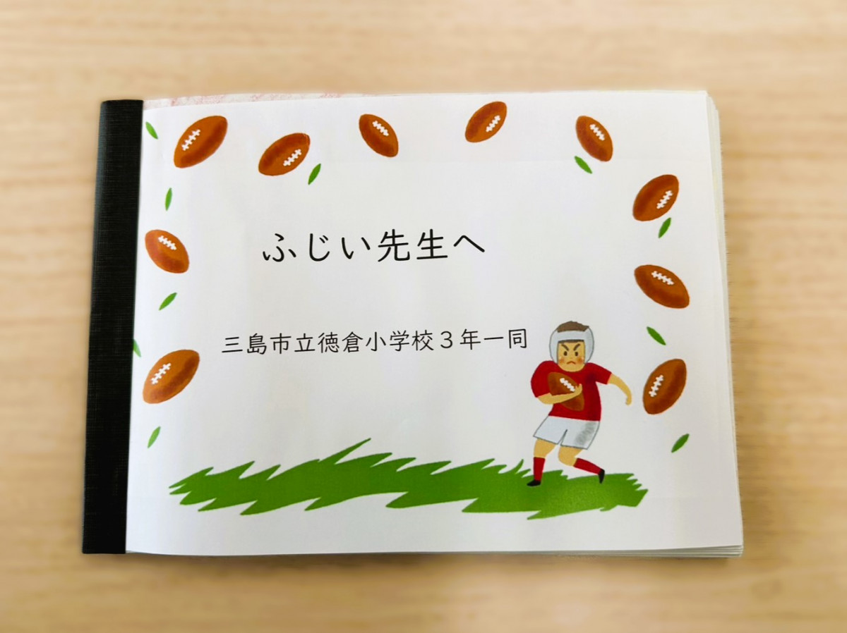 普及No.149【オリパラ事業】三島市立徳倉小学校にてドッジボールラリー(投力アップ)を実施いたしました