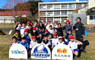 普及No.162【REVSキャラバン】掛川市立佐束小学校にてタグラグビー教室を実施いたしました