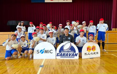 普及No.174【REVSキャラバン】掛川市立千浜小学校にてタグラグビー教室を実施いたしました