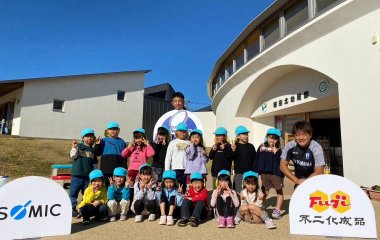 普及No.175【REVSキャラバン】磐田北幼稚園にてラグビー体験を実施いたしました