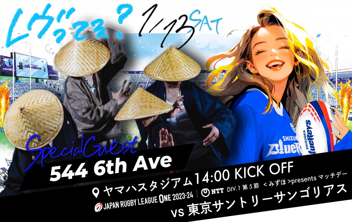 Astro リリイベ ムンビン 参加券 💿参加コンポーザー発表 第三弾💿 ⋱