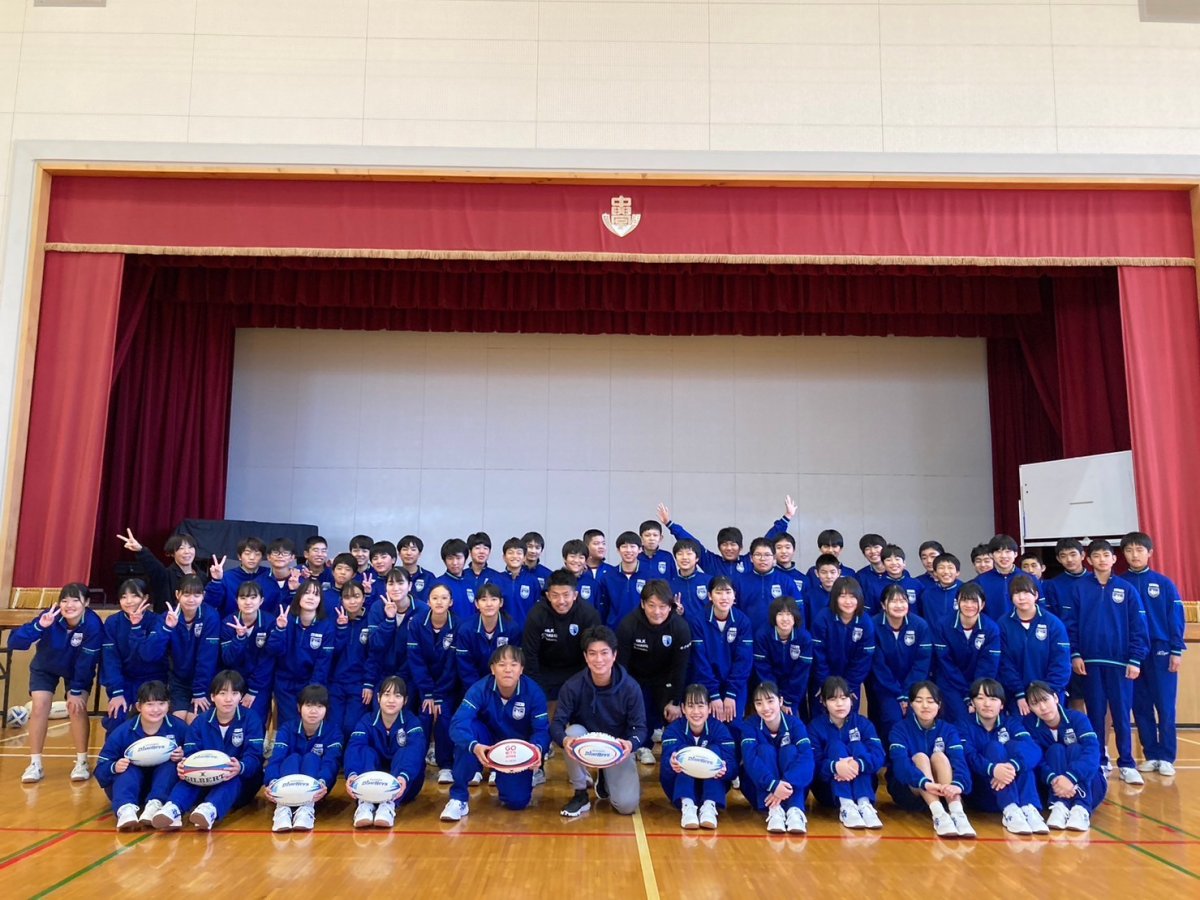 普及No.193【REVSキャラバン】磐田市立向陽中学校にてラグビー体験＆講座を実施いたしました