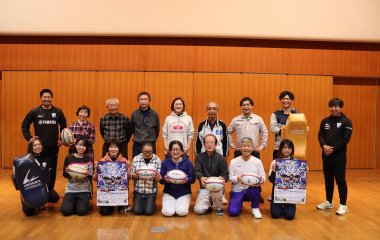 【ホストエリア活動】菊川市令和5年度スポーツ講座「ちょこっとらぐびー！～笑顔でつながる心の楕円球～」を実施いたしました