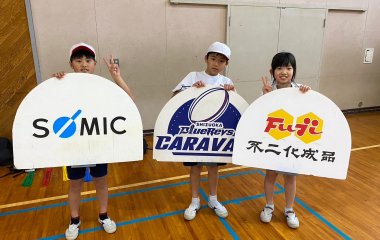 普及No.233【REVSキャラバン】浜松市立芳川北小学校にてタグラグビー教室を実施いたしました