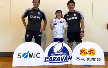 普及No.3【REVSキャラバン】掛川市立原谷小学校にてタグラグビー教室を実施いたしました