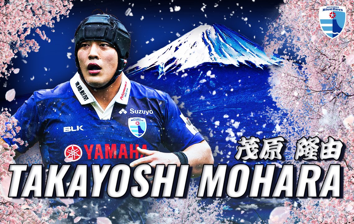 ラグビー　日本代表　選手用　オールドジャージ　スクラムハーフ　9 ラグビー 日本代表 選手用 オールドジャージ スクラムハーフ 9