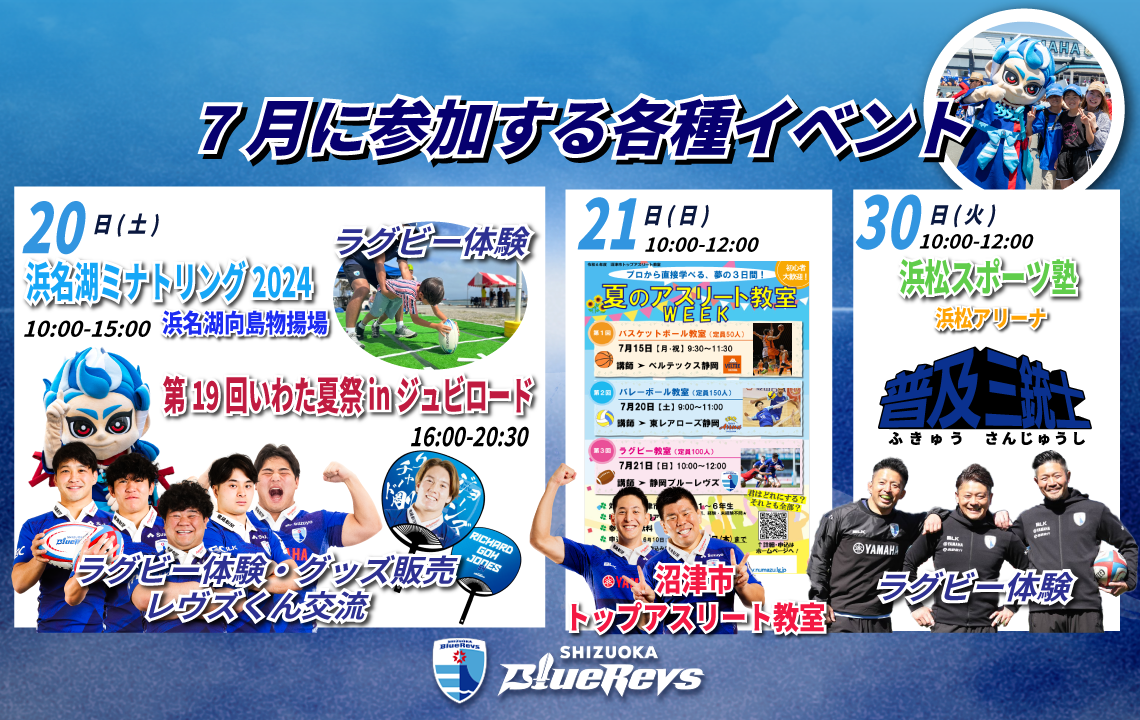 1720680014_8bce28e9e99ffebe888