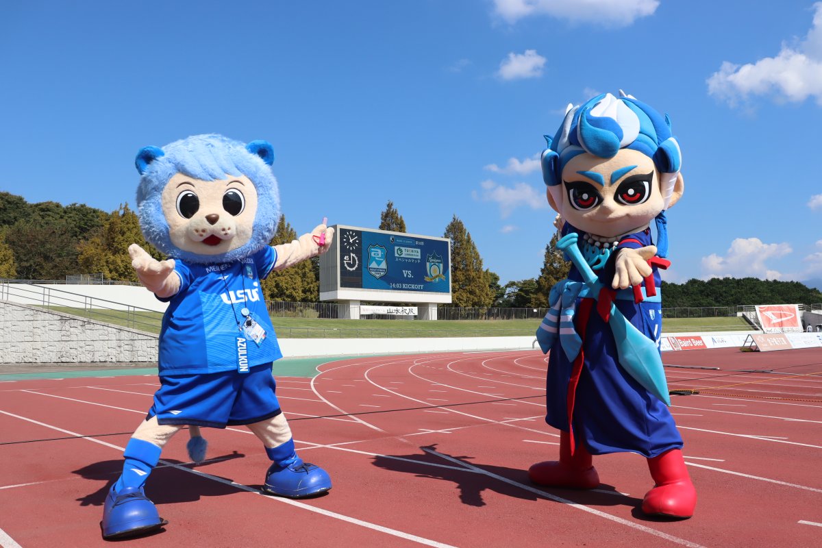ホストエリア活動】アスルクラロ沼津のホームゲームにレヴズくんと