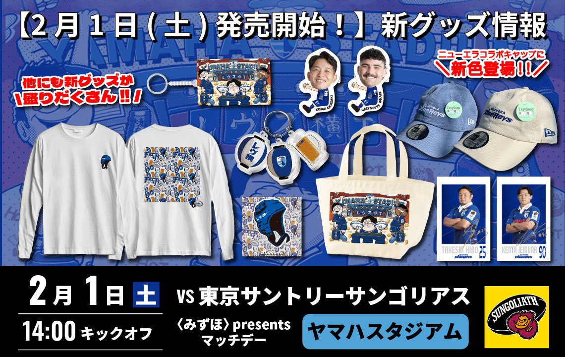 【ギフ_包装】 1738046004_19fc0c1c1d4ecea5d79 ウェア